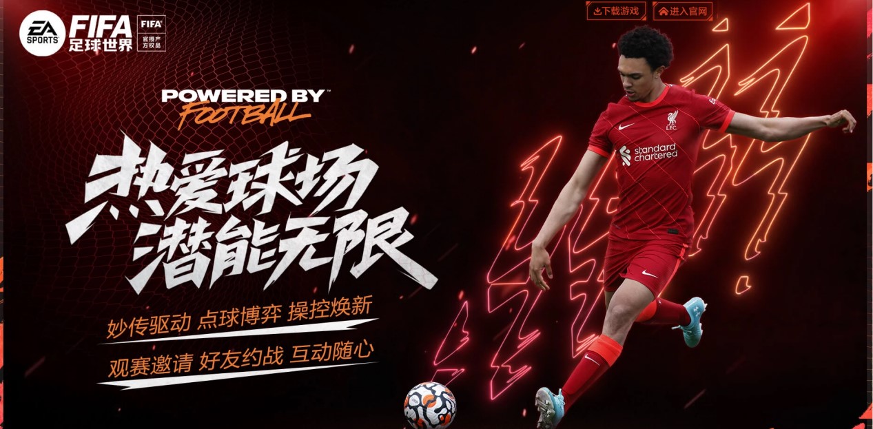 电影逐渐崭 电影逐渐崭